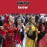 Grani Rojo