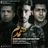 Masoud Jalilian & Mehran Ahmadi & Hossein Amini