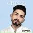 Chriss