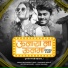 Prashant Desale feat. Mayur Salunke