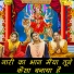 Rekha Garg