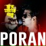 poran