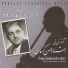 Hassan Kasaei