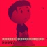 Dooya feat. Kesi Cortez