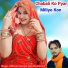 Dilkhush Nangal, Manish Nantodi