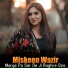Miskeen Wazir