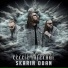 Skarïn Ødan