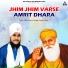 Bhai Gurpreet Singh Gurgaon Wale
