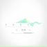 冰河极光