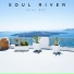 Chill Out
