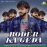 Mohit Sharma feat. Anil Tilakdhari