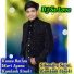 Sikendra Saini, kamlesh sinoli
