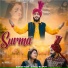 Ashok Hans, Sonali Rajput