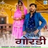 Rakesh Chouhan, Sonu Joshi