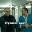 Ashot Arakelyan