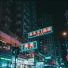 Chill Hip-Hop Beats, LofiCentral, Chillhop Music