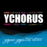 YCHORUS