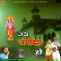 Murali Das Jagdish