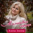 Алена Зноева