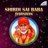 Srikanth