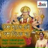 Baishali Ghosh