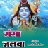Murti Lal Yadav