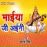 Hatan Singh