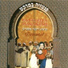ויקטור אלמג'ריבי