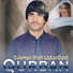 Suleman Shah Watan Dost