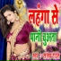 Sanjay Raut