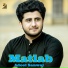Adeel Sanwal