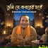 Mannan Mohammed