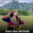 Qutab Khair
