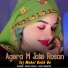 RINKU PIPALKI - ROHIT MANPUR