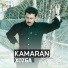 Kamaran Omar