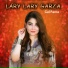 Gul Panra