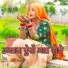 Sayar Rahees