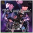 LOS REYES DE MONCLOVA OFICIAL