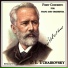 P.I. Tchaikovsky