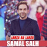 Samal Salh