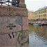 LUKULLOVPIR, PIRAT, loopertkill