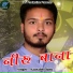 Saurabh Danu