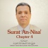 Sheikh Tarek Abd ElBasset Abd ElSammad