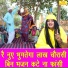 Sandeep Siwana