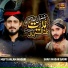 Mufti Aalam Madari, Shafi Madar Qadri