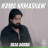 Hama Krmashani
