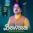 Bakhan Meenawal