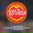 Dravesh Patil