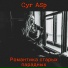 Cyr Asp