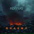ADIYUG